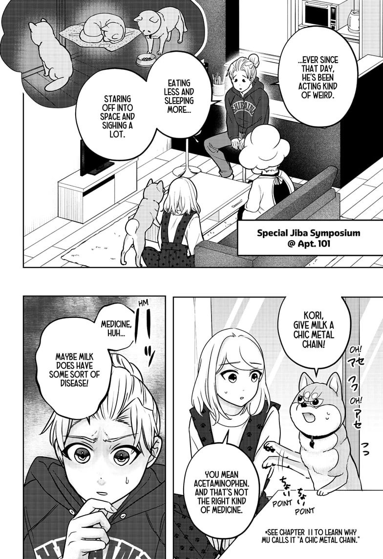 Read Shiba Inu Rooms EN Manga Online