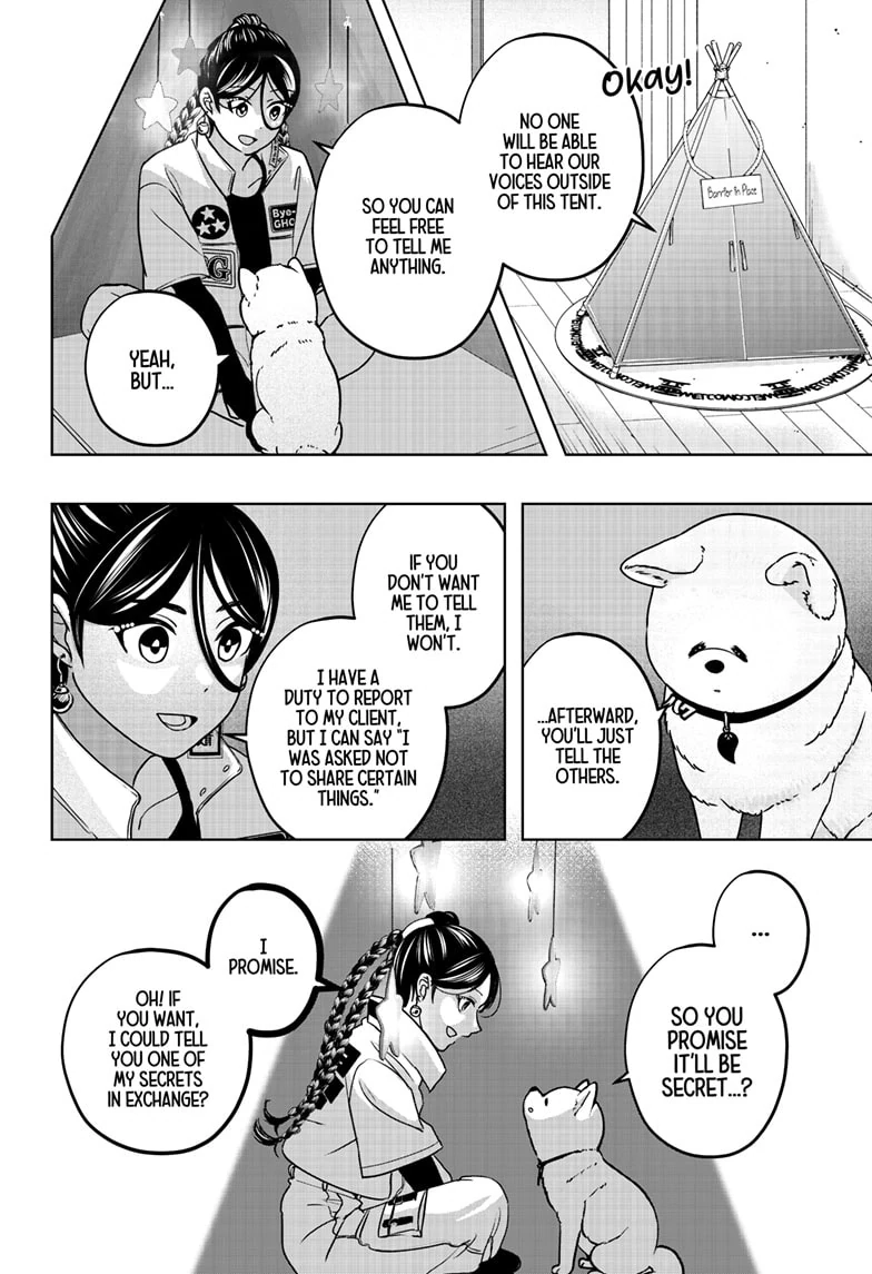 Read Shiba Inu Rooms EN Manga Online