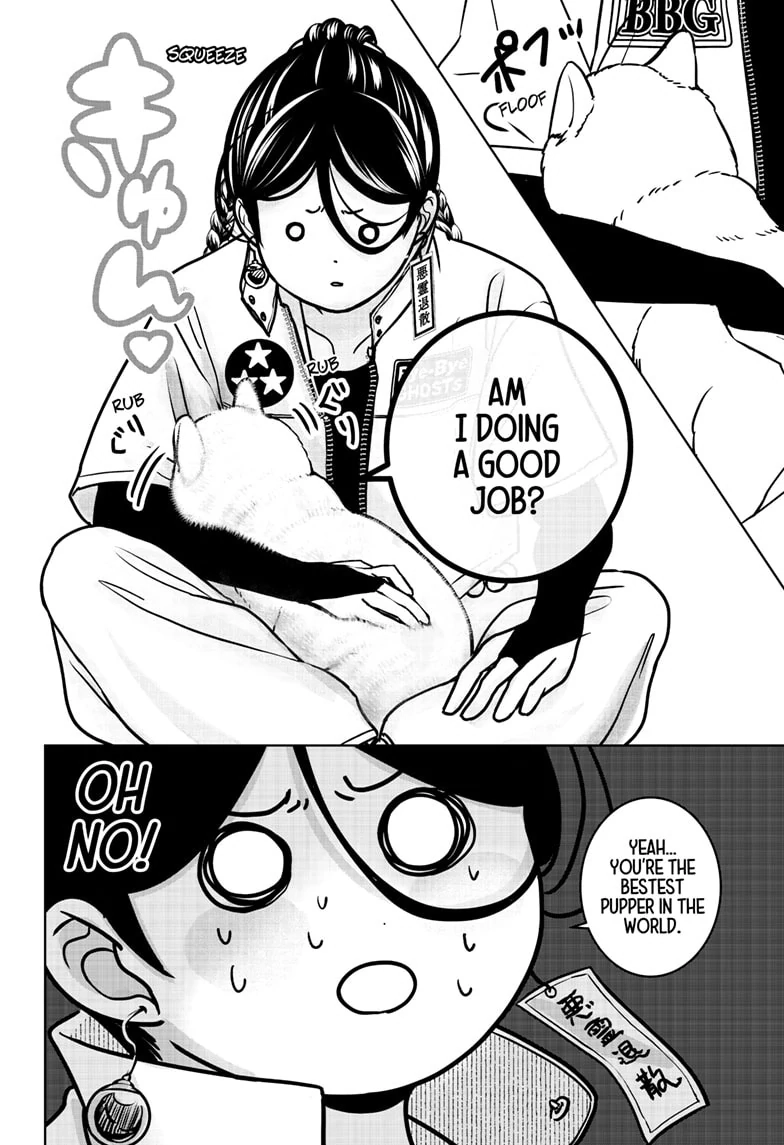 Read Shiba Inu Rooms EN Manga Online