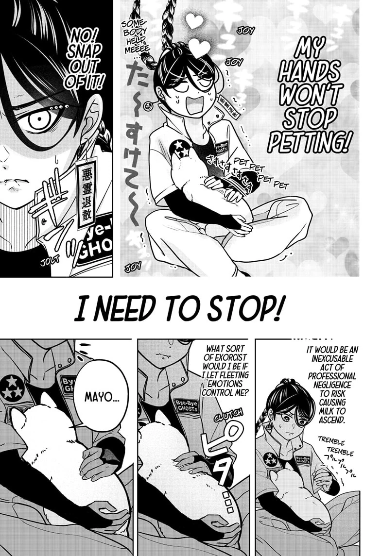 Read Shiba Inu Rooms EN Manga Online
