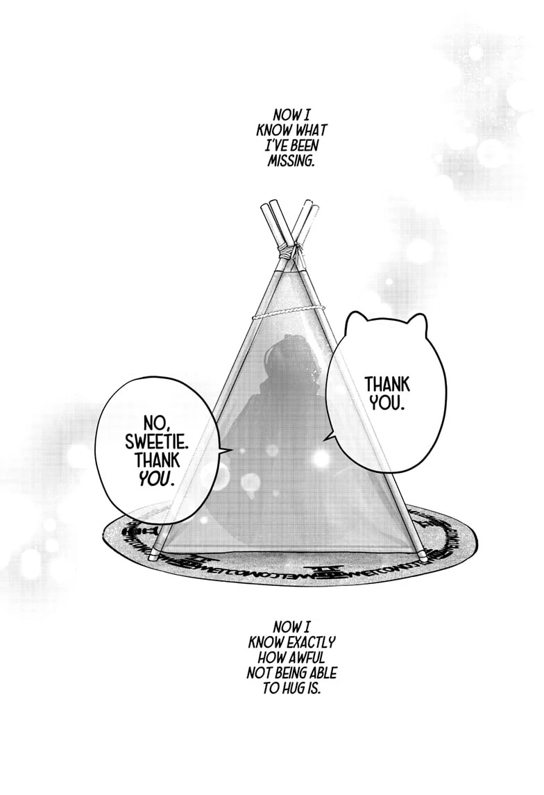 Read Shiba Inu Rooms EN Manga Online
