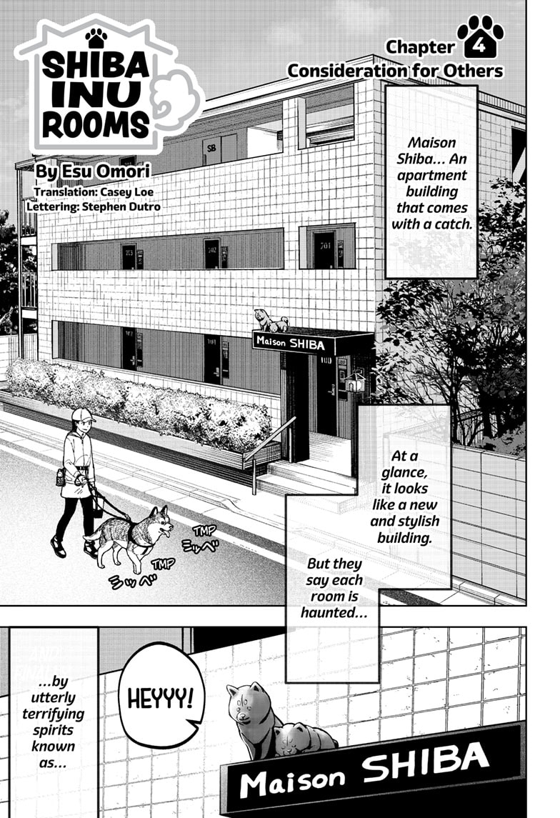 Read Shiba Inu Rooms EN Manga Online