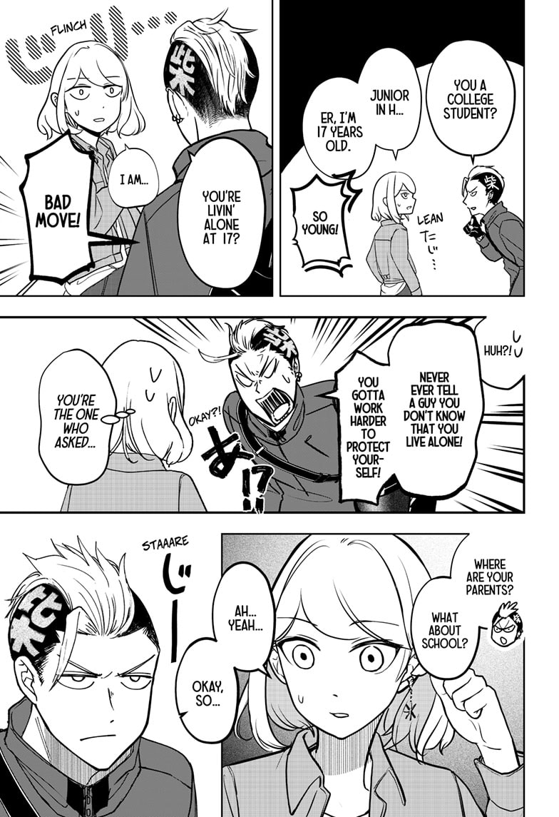 Read Shiba Inu Rooms EN Manga Online