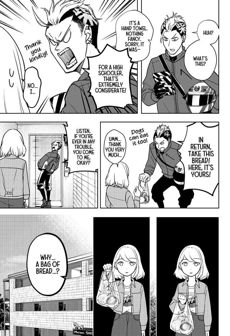Read Shiba Inu Rooms EN Manga Online