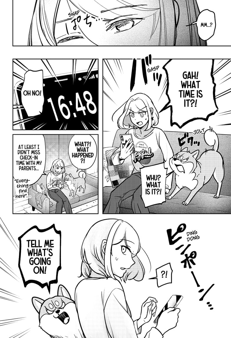 Read Shiba Inu Rooms EN Manga Online