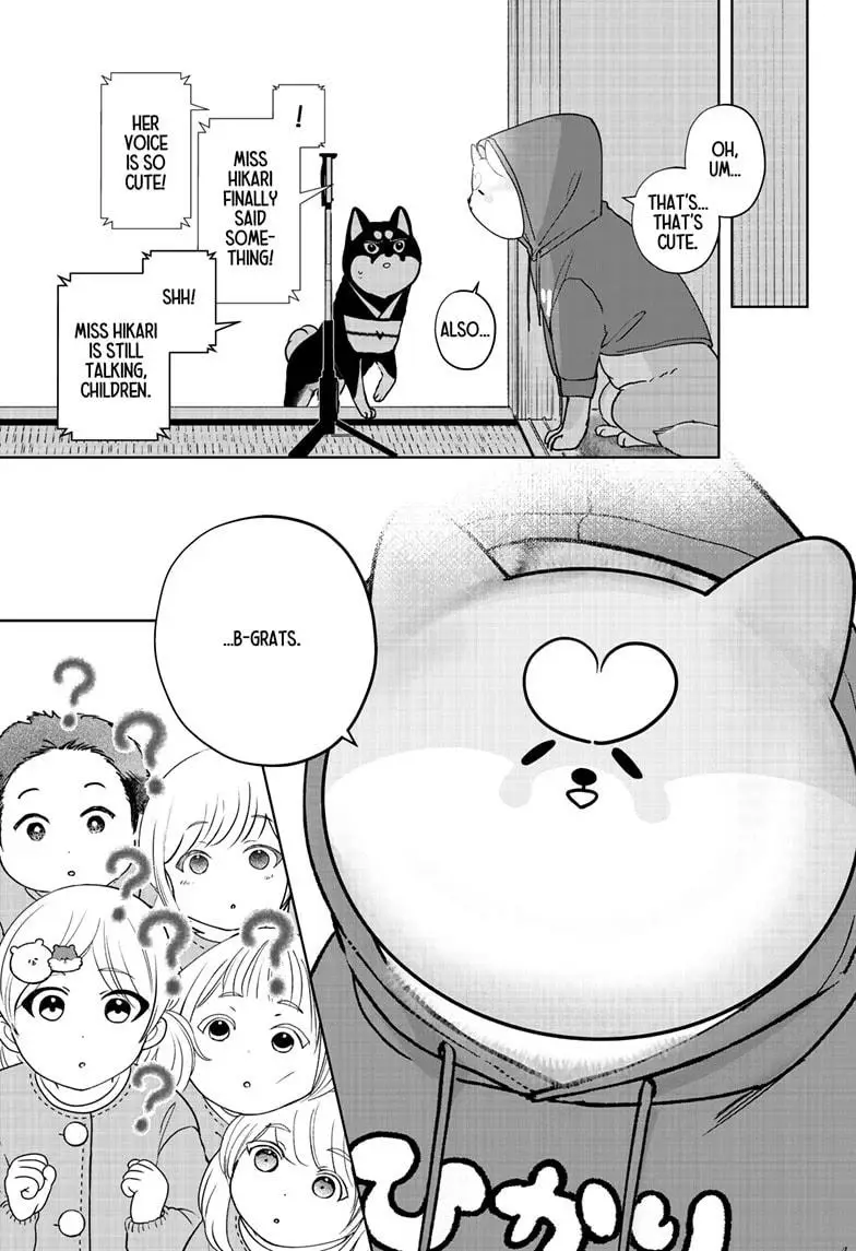 Read Shiba Inu Rooms EN Manga Online