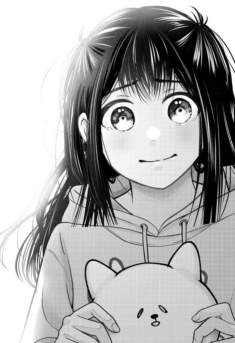 Read Shiba Inu Rooms EN Manga Online