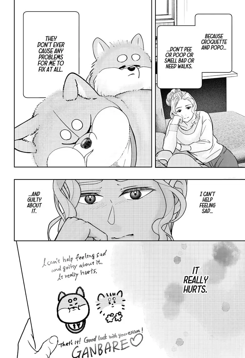 Read Shiba Inu Rooms EN Manga Online