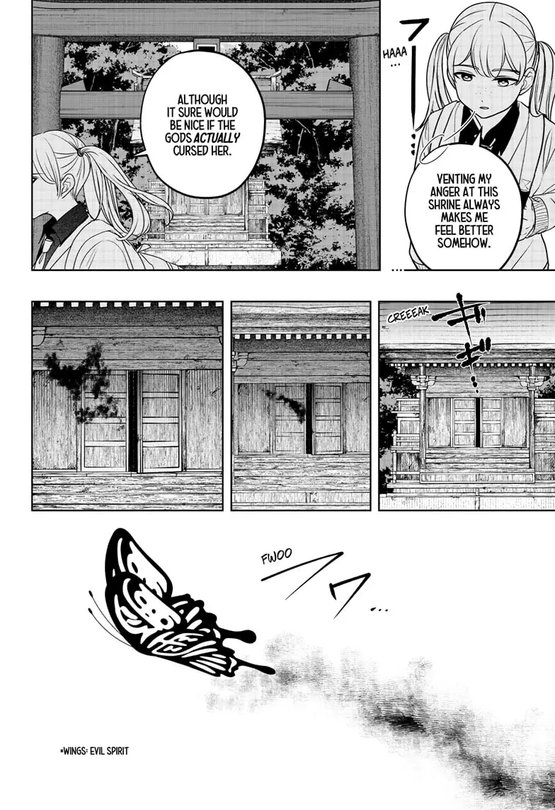 Read Shiba Inu Rooms EN Manga Online