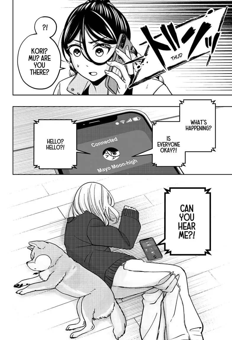 Read Shiba Inu Rooms EN Manga Online