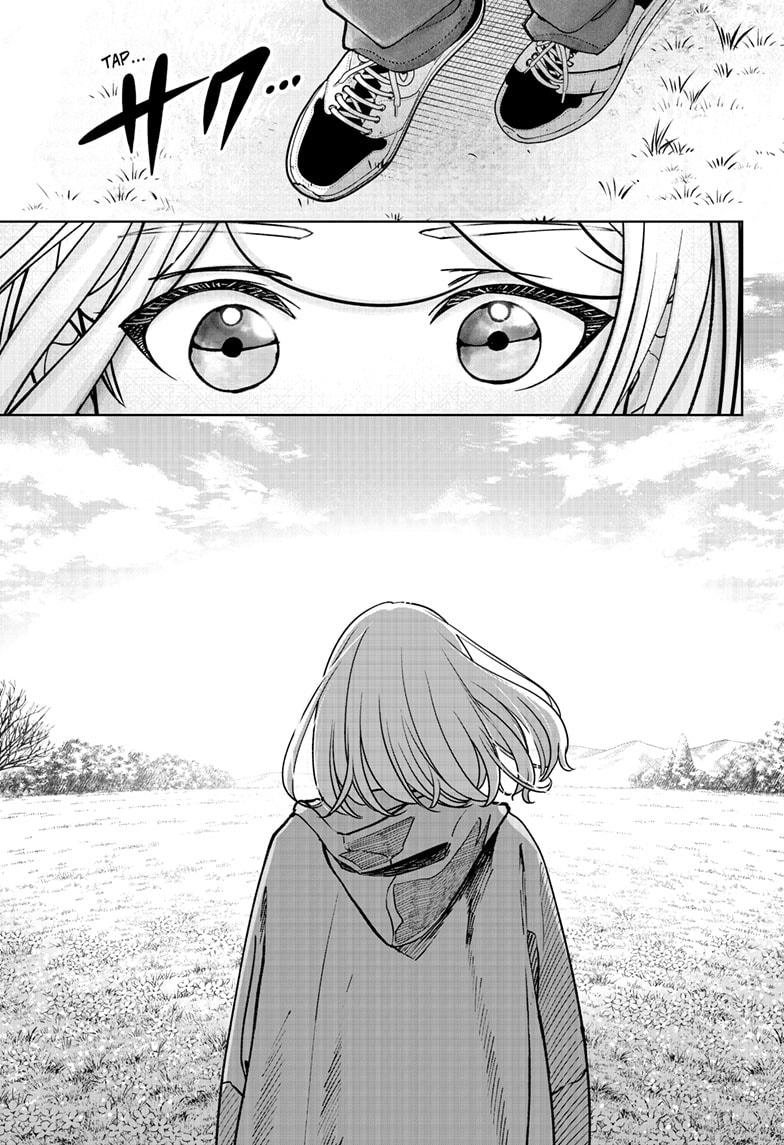 Read Shiba Inu Rooms EN Manga Online