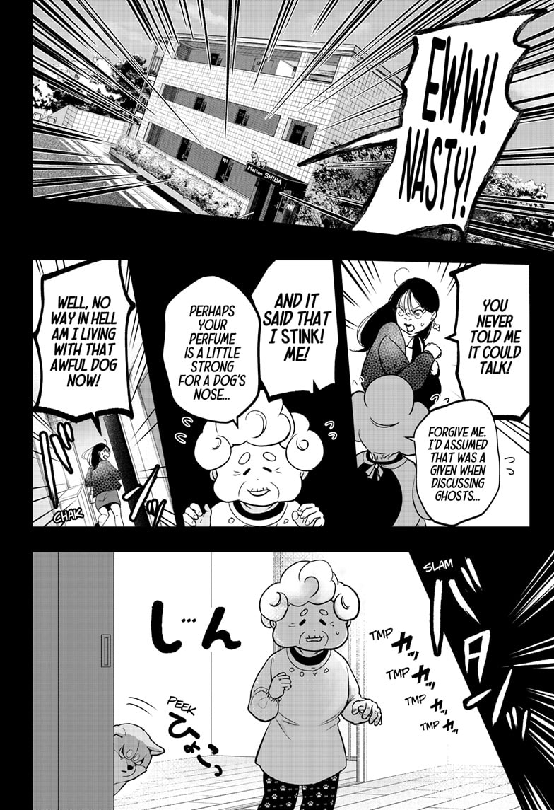 Read Shiba Inu Rooms EN Manga Online