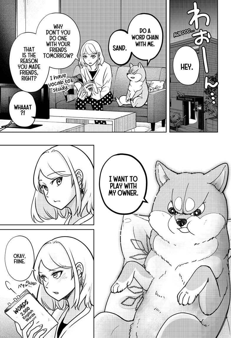 Read Shiba Inu Rooms EN Manga Online