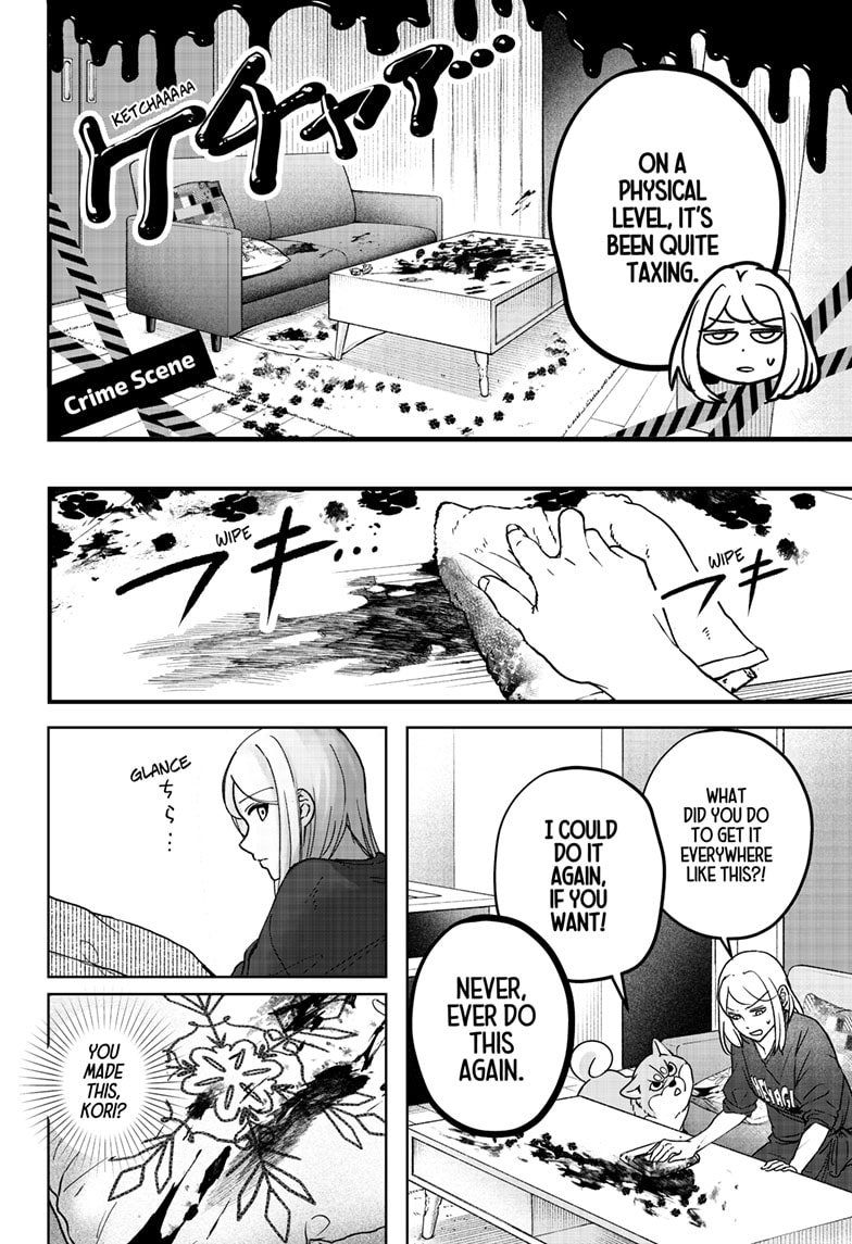 Read Shiba Inu Rooms EN Manga Online