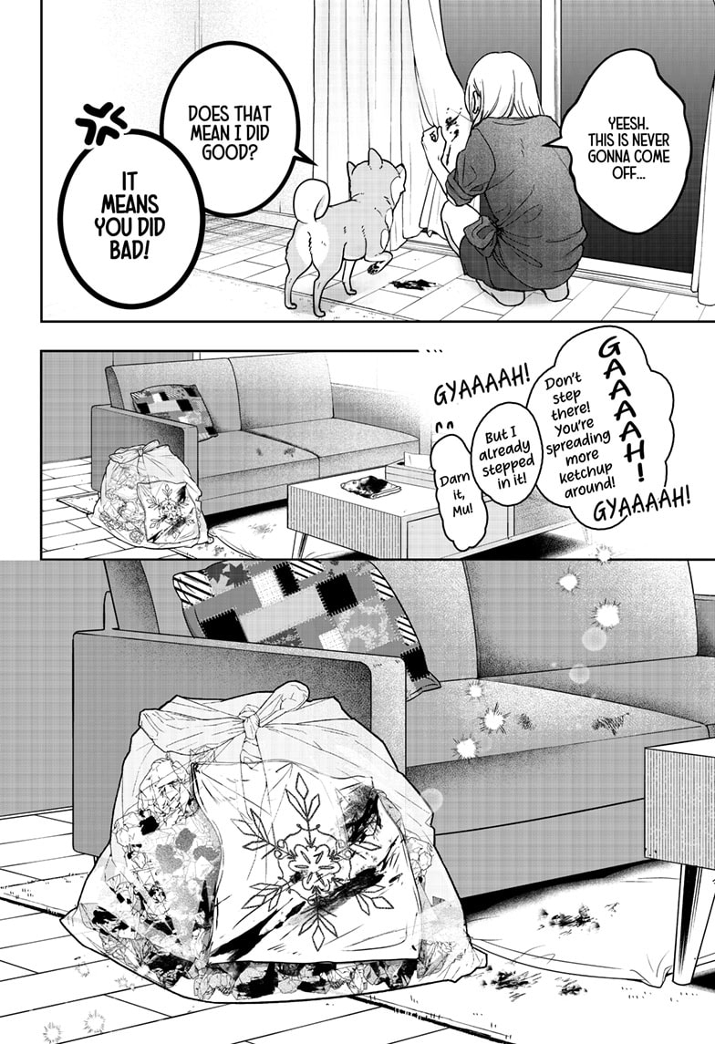 Read Shiba Inu Rooms EN Manga Online