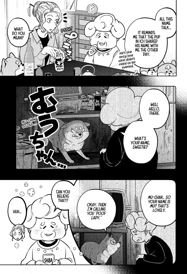 Read Shiba Inu Rooms EN Manga Online