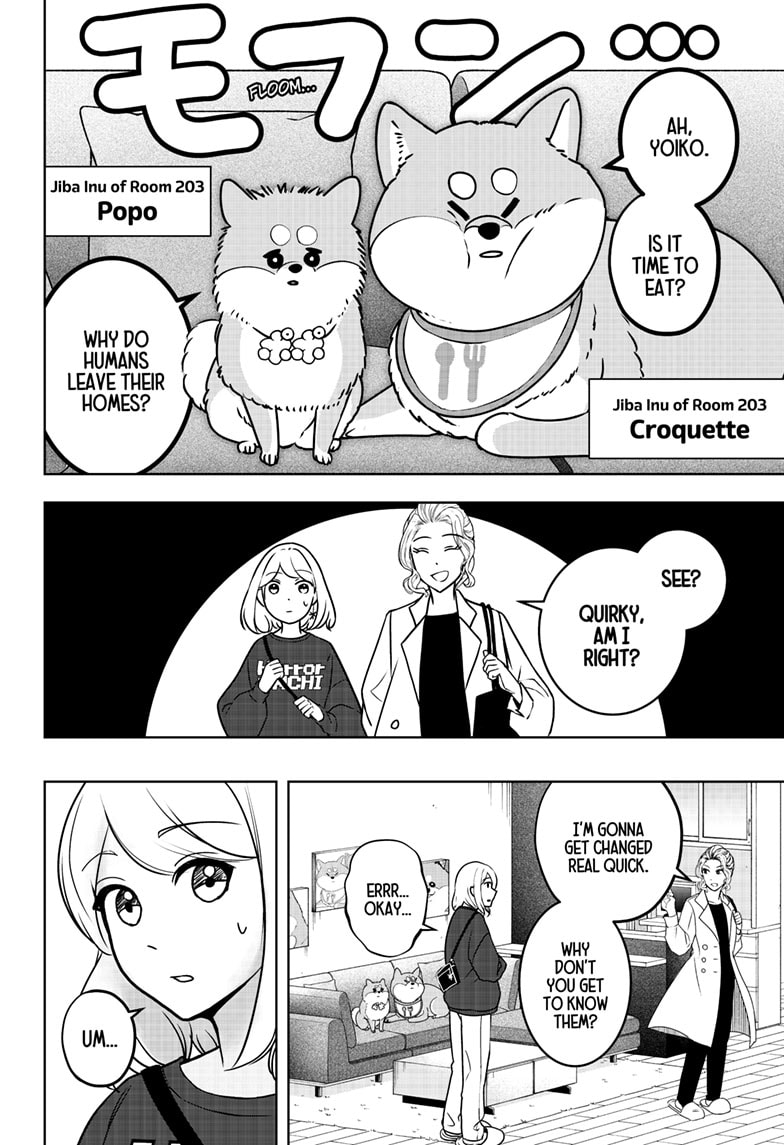 Read Shiba Inu Rooms EN Manga Online