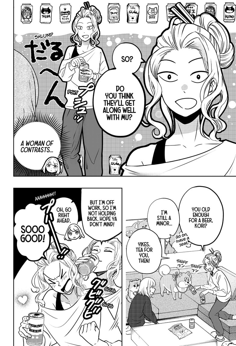 Read Shiba Inu Rooms EN Manga Online