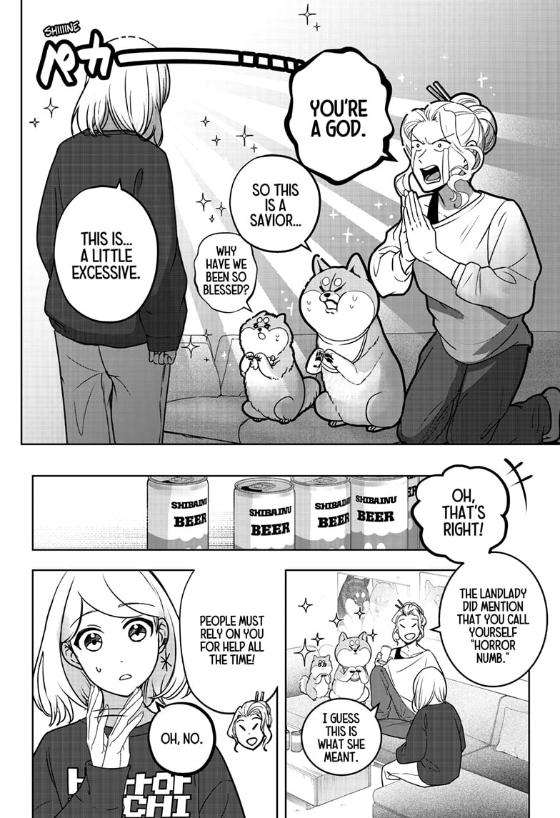 Read Shiba Inu Rooms EN Manga Online