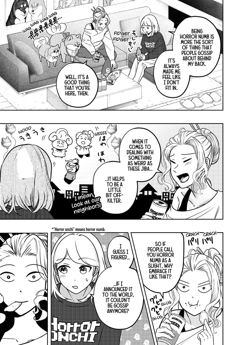 Read Shiba Inu Rooms EN Manga Online