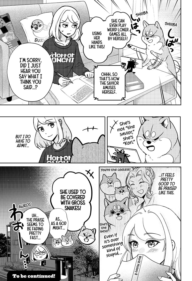 Read Shiba Inu Rooms EN Manga Online