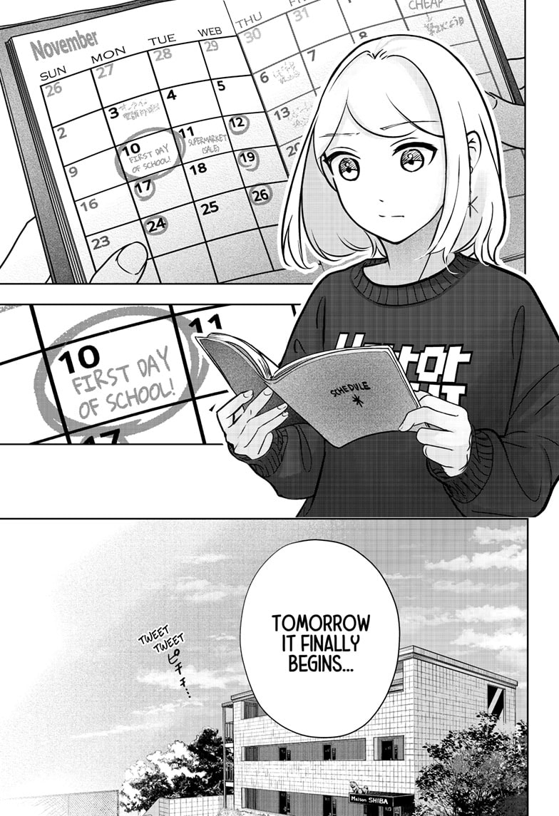 Read Shiba Inu Rooms EN Manga Online
