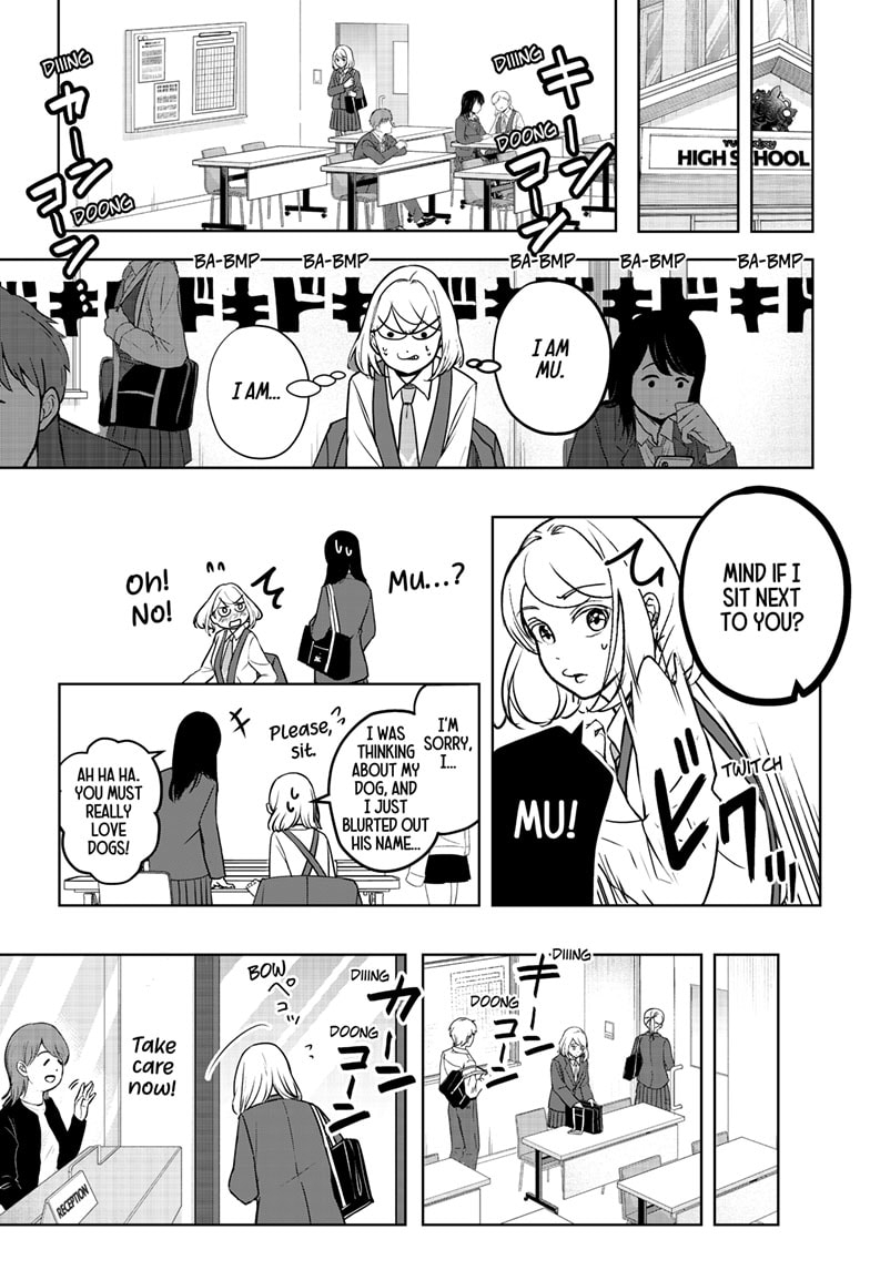 Read Shiba Inu Rooms EN Manga Online
