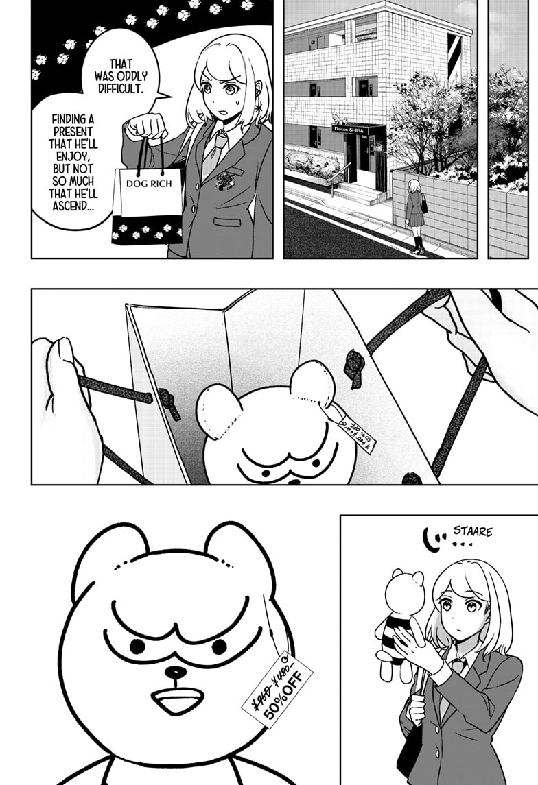 Read Shiba Inu Rooms EN Manga Online
