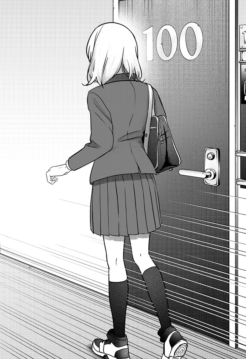Read Shiba Inu Rooms EN Manga Online