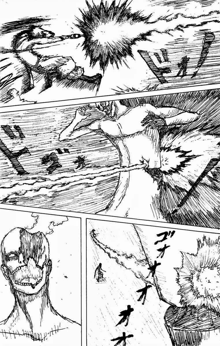 Read Shingeki no Kyojin EN Manga Online