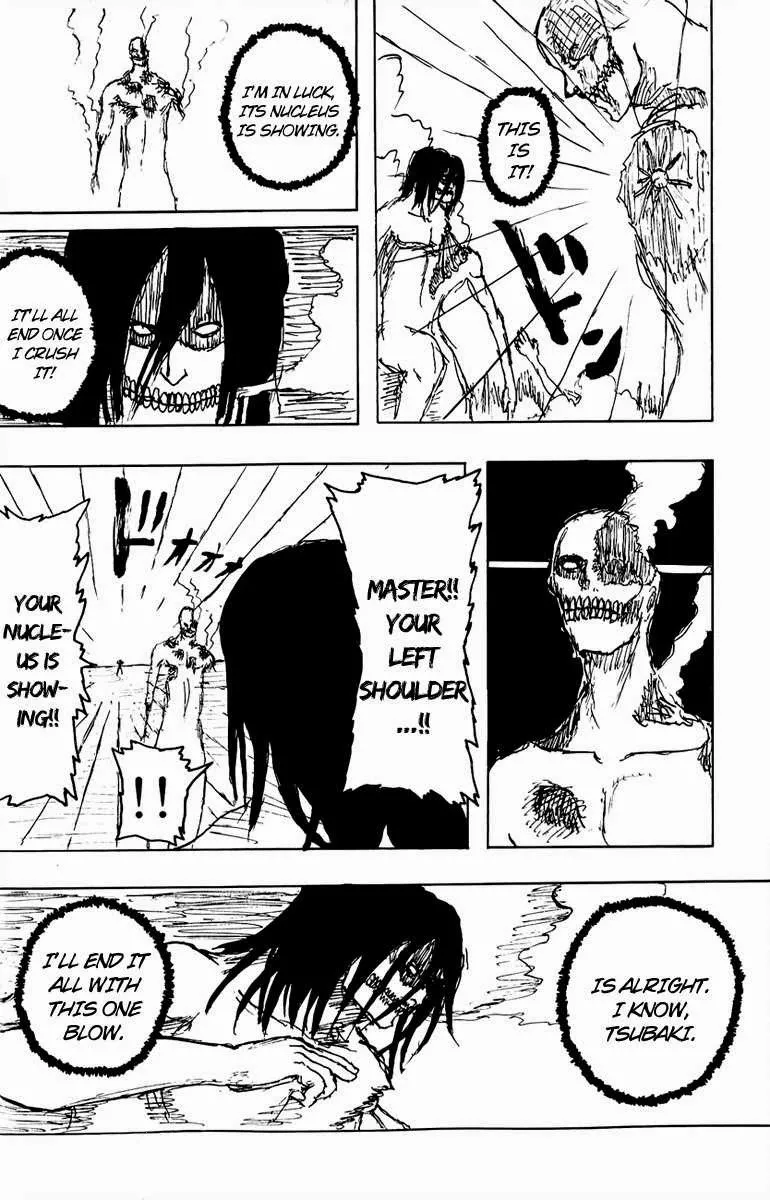 Read Shingeki no Kyojin EN Manga Online