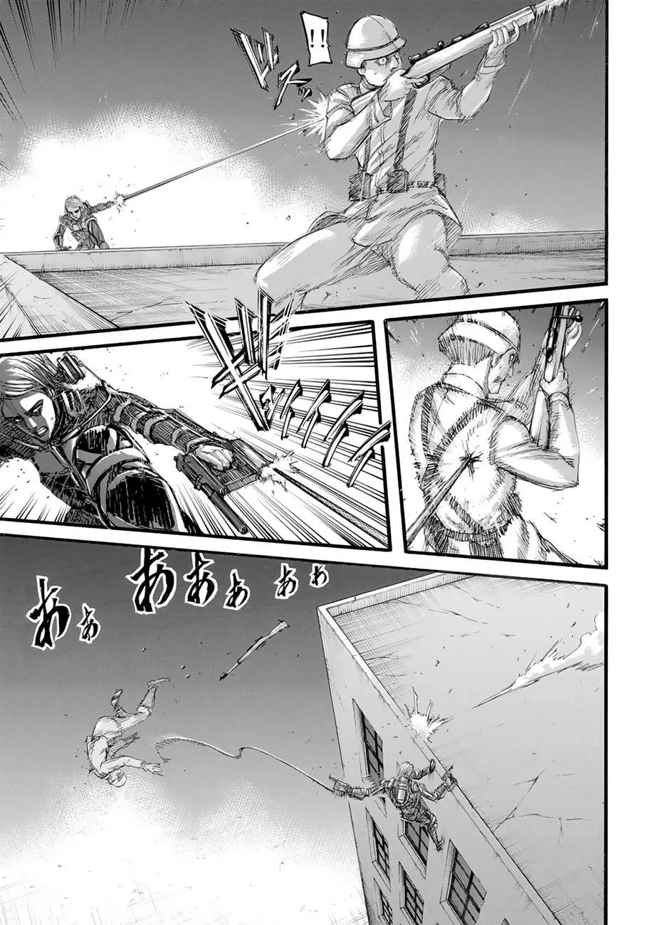 Read Shingeki no Kyojin EN Manga Online