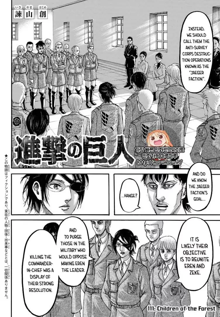 Read Shingeki no Kyojin EN Manga Online