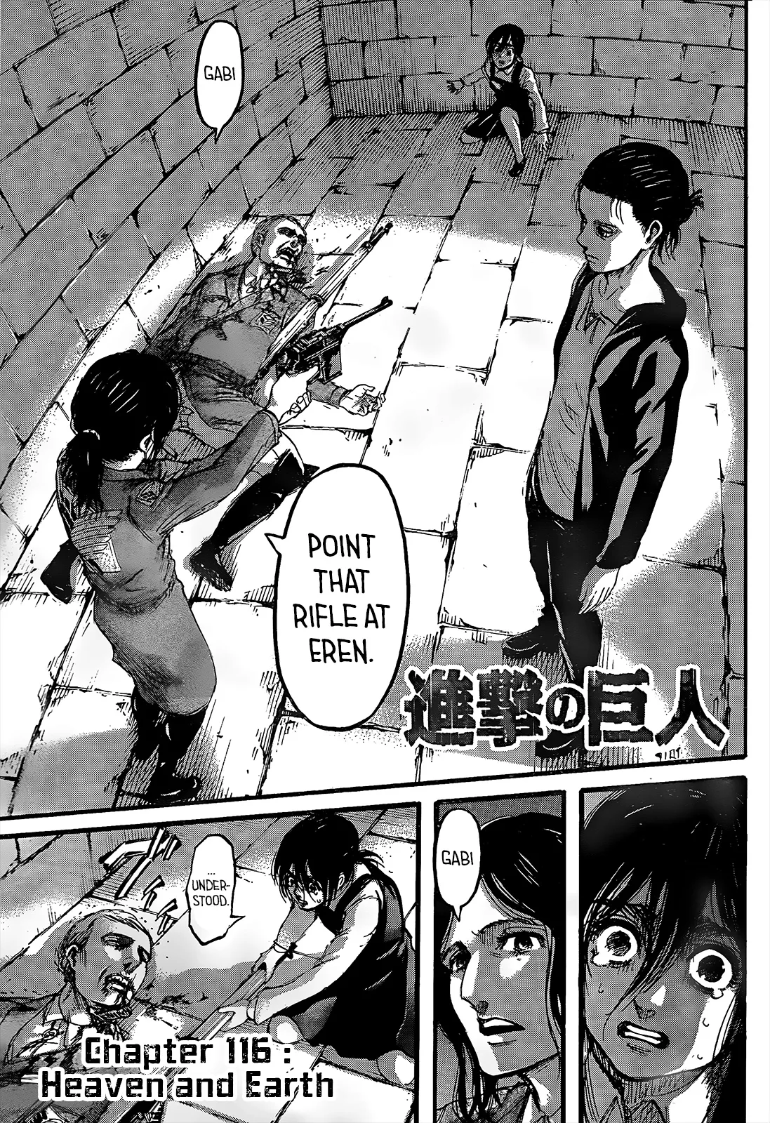 Read Shingeki no Kyojin EN Manga Online