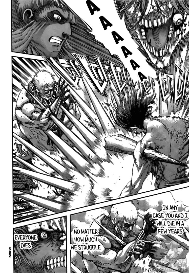 Read Shingeki no Kyojin EN Manga Online
