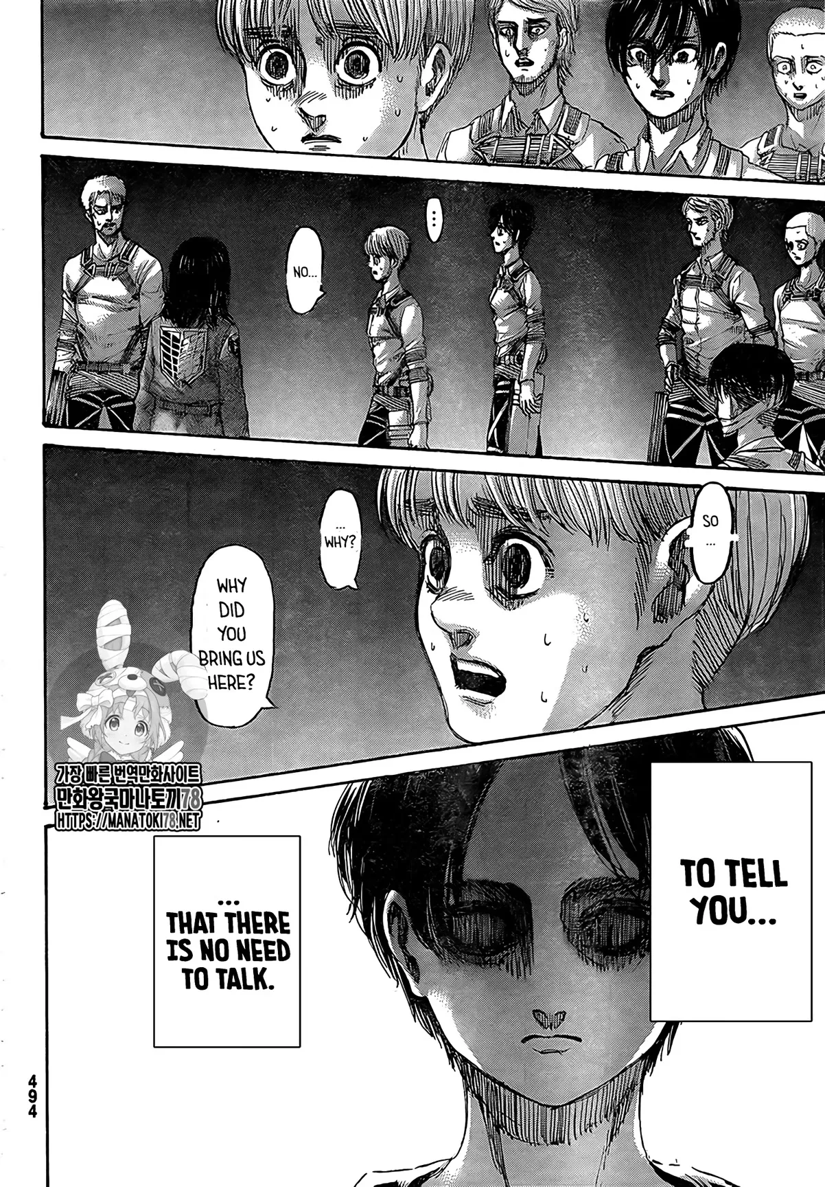 Read Shingeki no Kyojin EN Manga Online