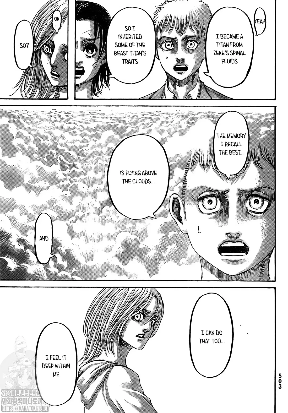 Read Shingeki no Kyojin EN Manga Online