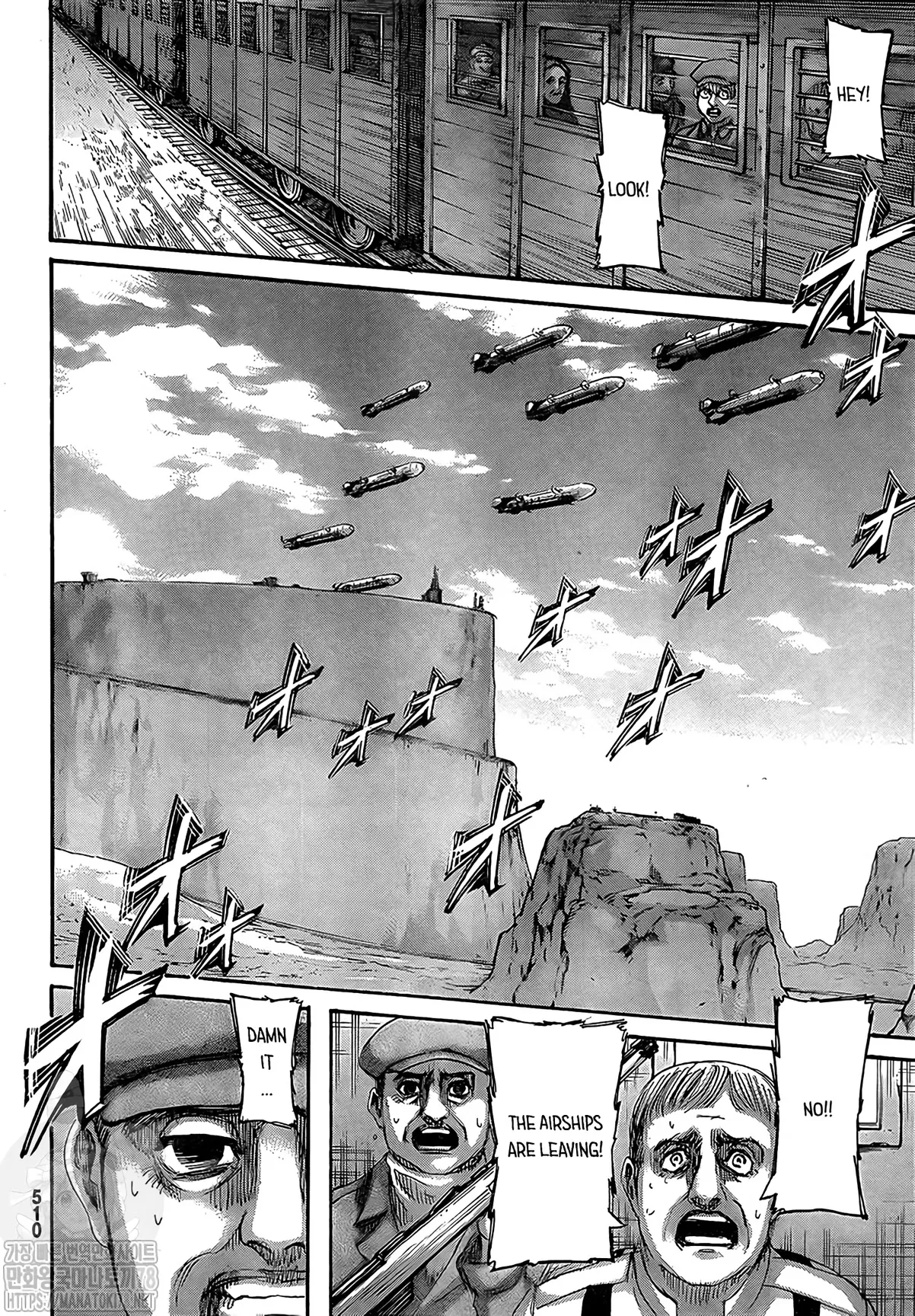 Read Shingeki no Kyojin EN Manga Online
