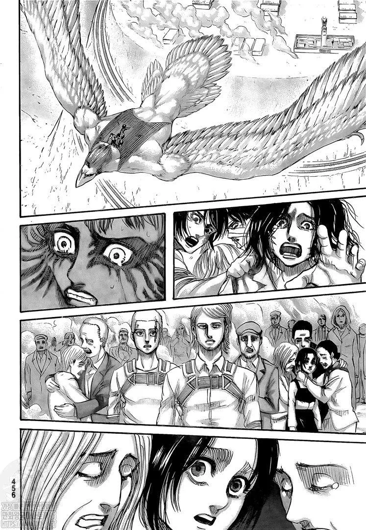 Read Shingeki no Kyojin EN Manga Online