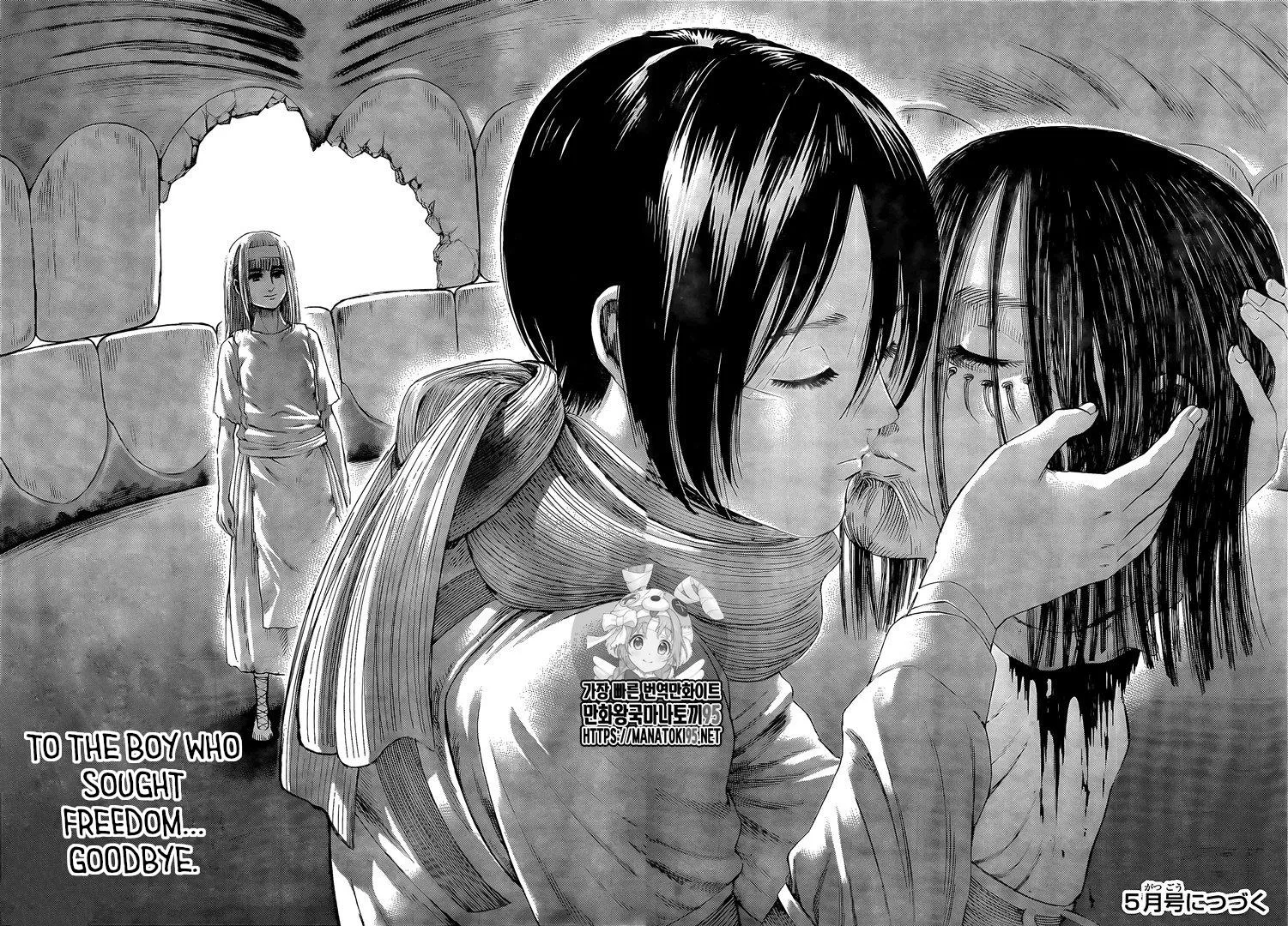 Read Shingeki no Kyojin EN Manga Online