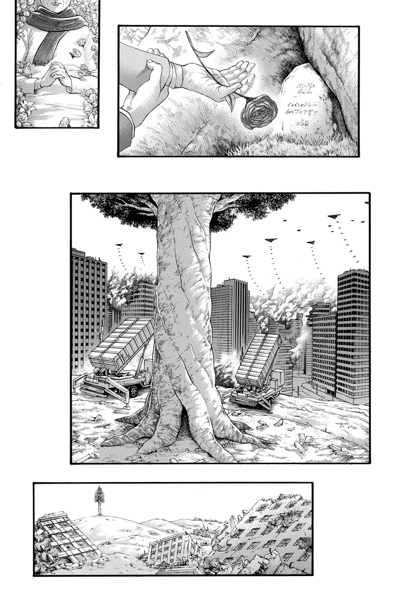 Read Shingeki no Kyojin EN Manga Online