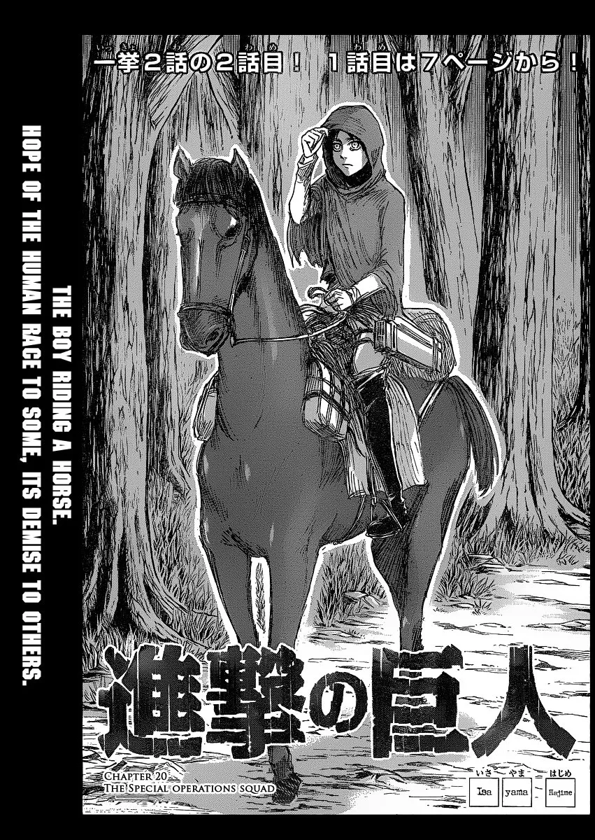 Read Shingeki no Kyojin EN Manga Online
