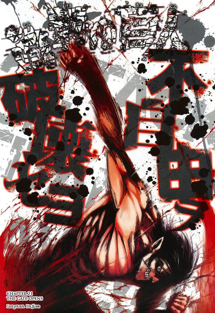 Read Shingeki no Kyojin EN Manga Online