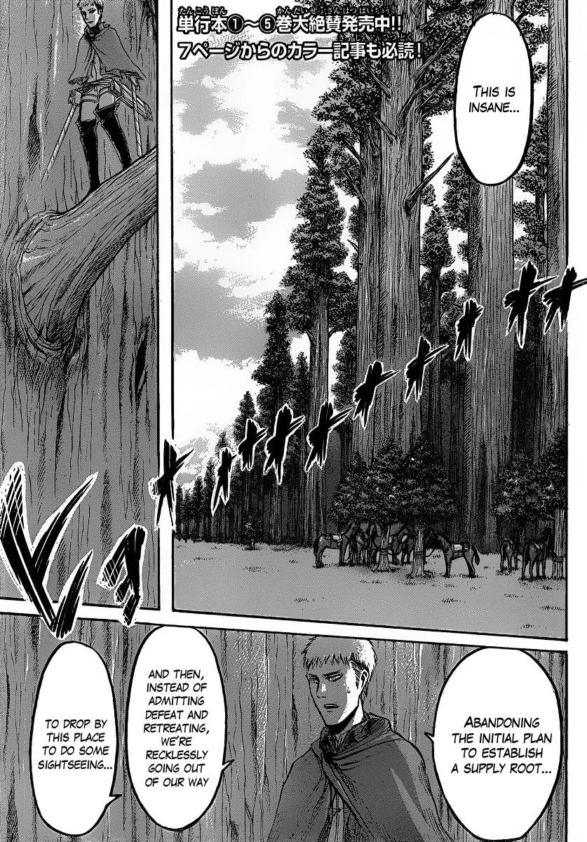Read Shingeki no Kyojin EN Manga Online