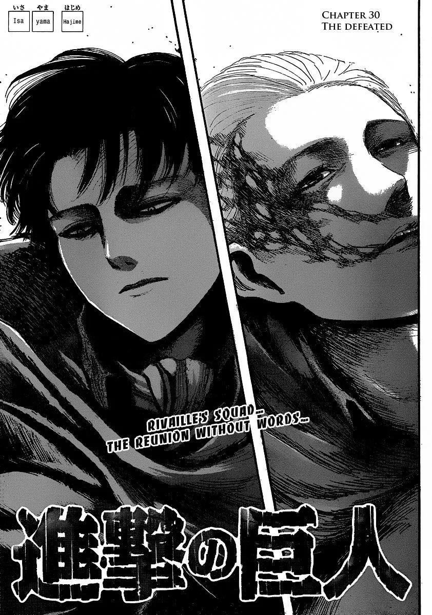 Read Shingeki no Kyojin EN Manga Online