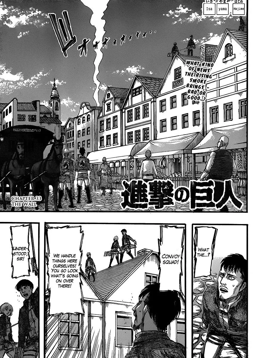 Read Shingeki no Kyojin EN Manga Online