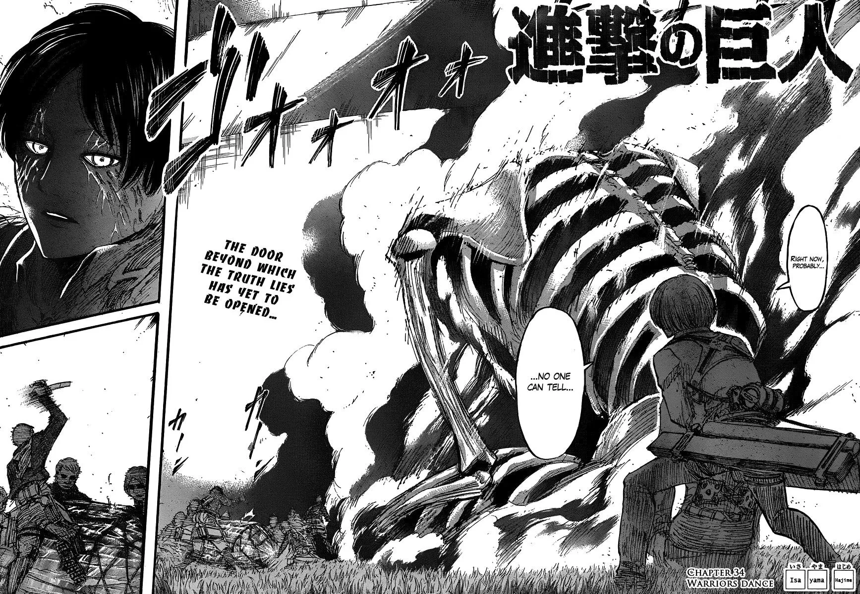 Read Shingeki no Kyojin EN Manga Online