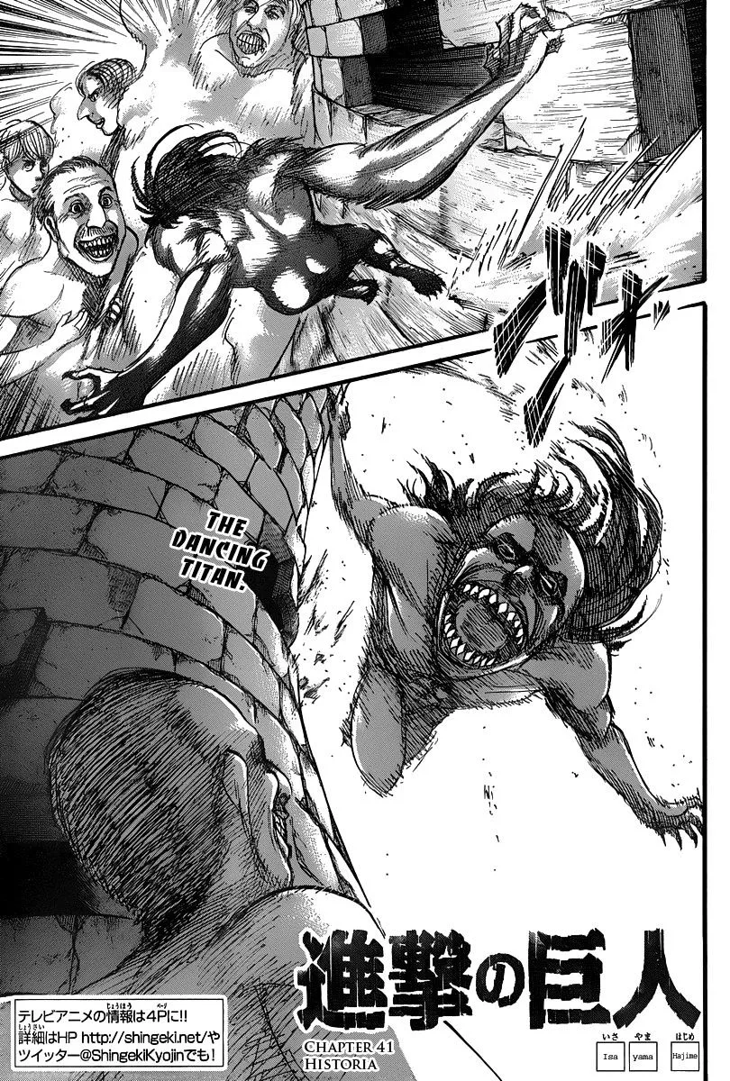 Read Shingeki no Kyojin EN Manga Online