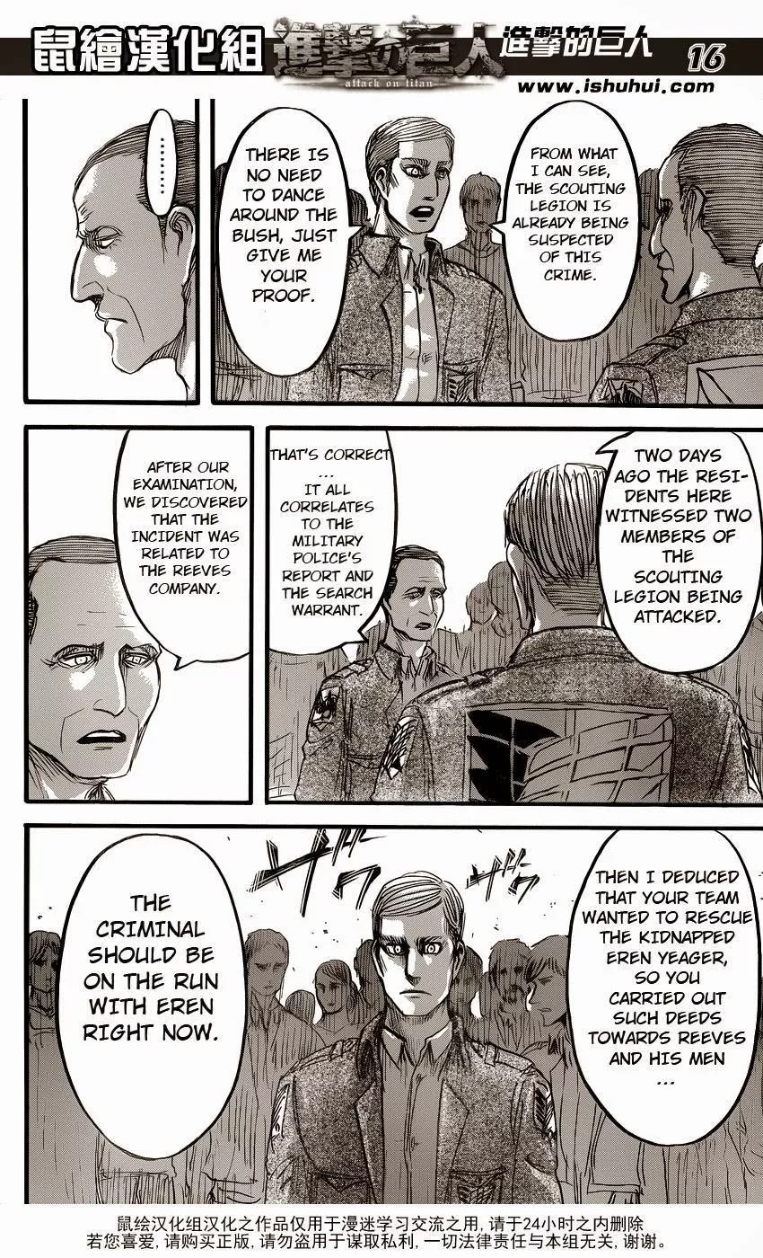 Read Shingeki no Kyojin EN Manga Online