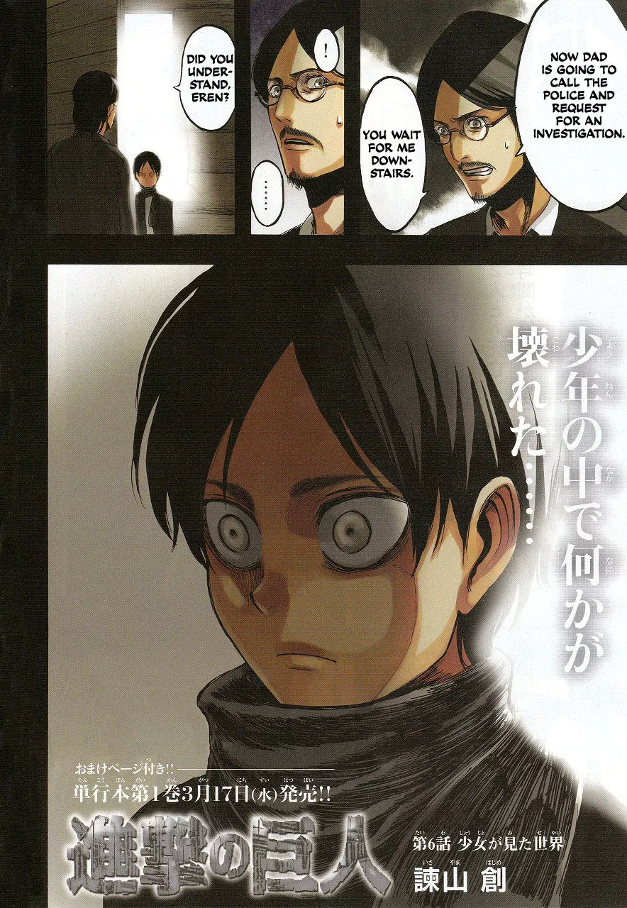 Read Shingeki no Kyojin EN Manga Online